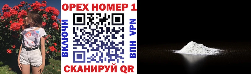 Кокаин 98%  Купить закладки  Буйнакск 