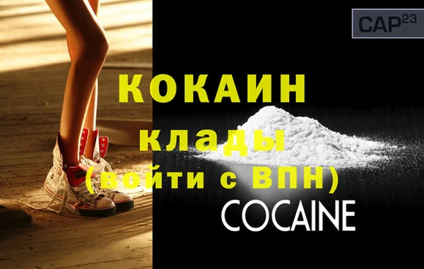 СК Карпинск