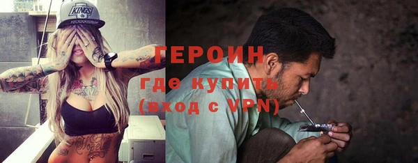 герыч Касимов