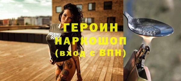 герыч Касимов