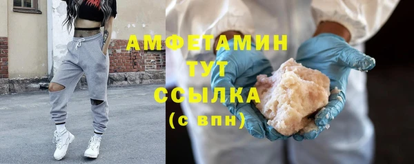 СК Карпинск