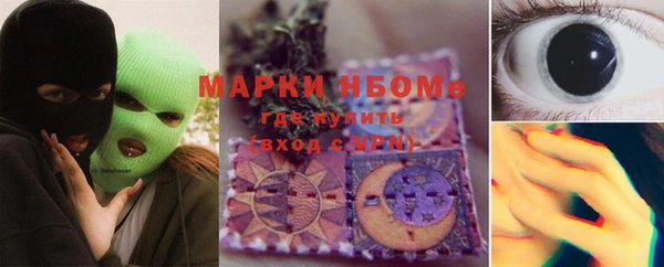 герыч Касимов