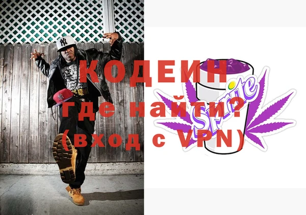 СК Карпинск