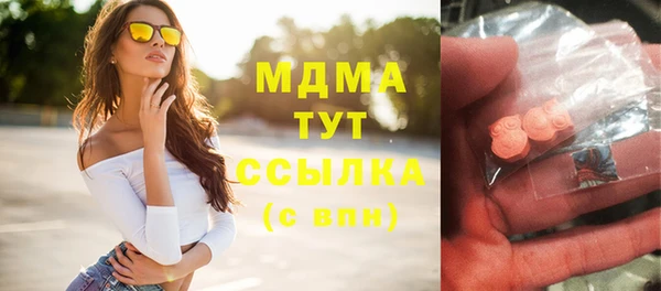 СК Карпинск