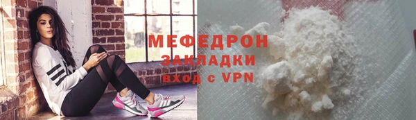 герыч Касимов