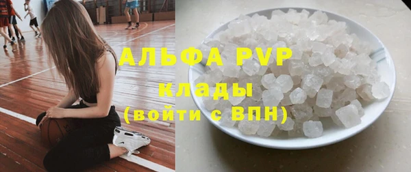 герыч Касимов