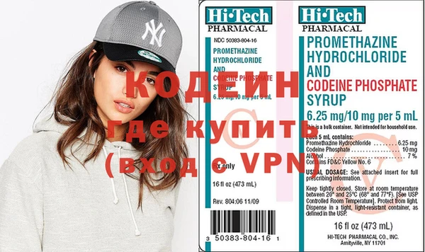 герыч Касимов