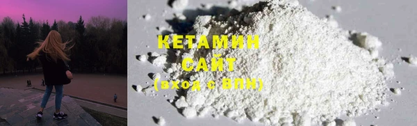 наркотики Карталы