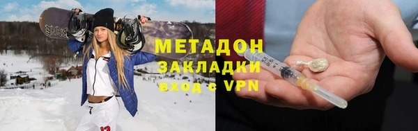герыч Касимов
