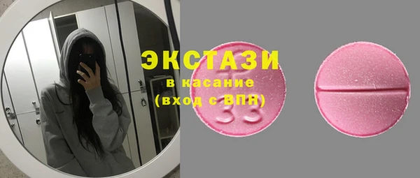 герыч Касимов
