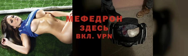 СК Карпинск