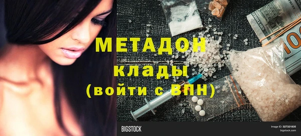 герыч Касимов