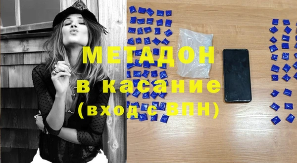 СК Карпинск