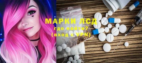 герыч Касимов