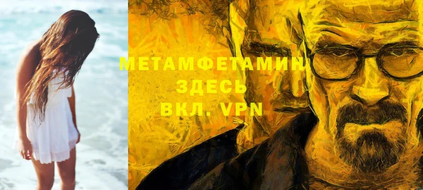 герыч Касимов