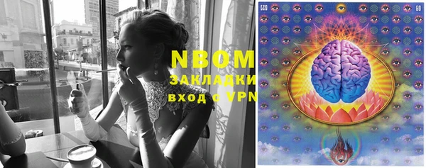 герыч Касимов