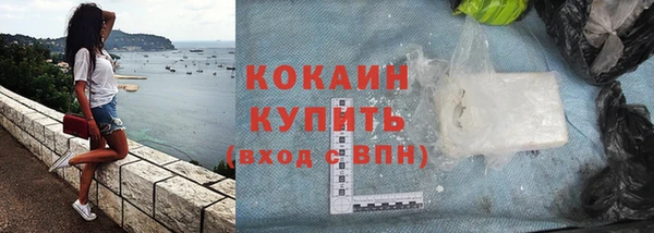 наркотики Карталы