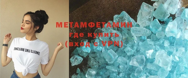 герыч Касимов
