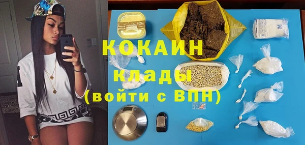 герыч Касимов