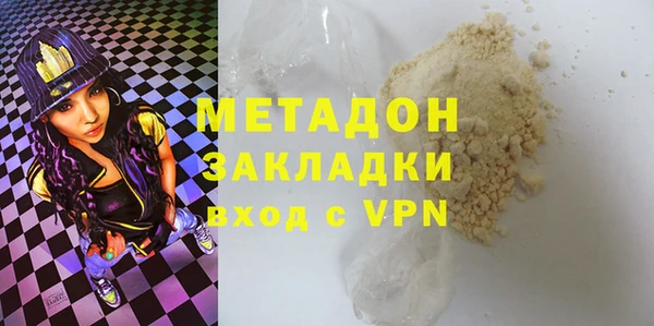 СК Карпинск