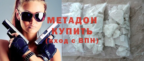 СК Карпинск