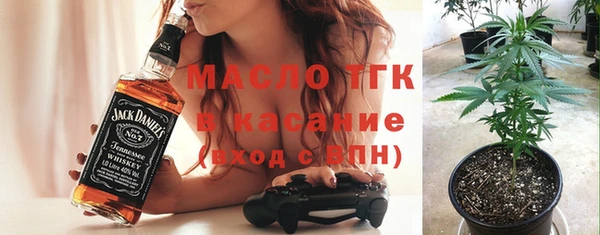 герыч Касимов