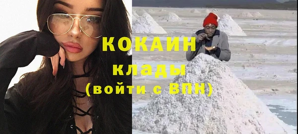 герыч Касимов