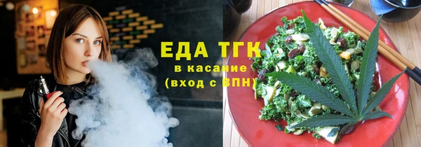 СК Карпинск