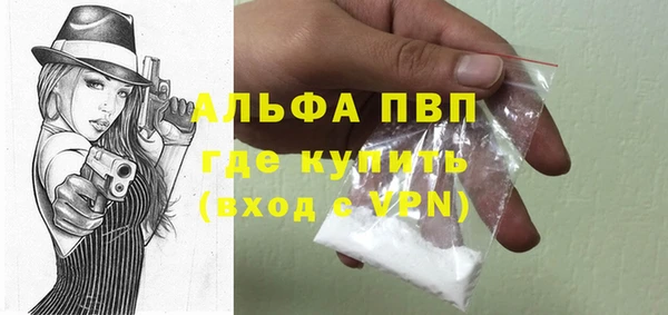 СК Карпинск