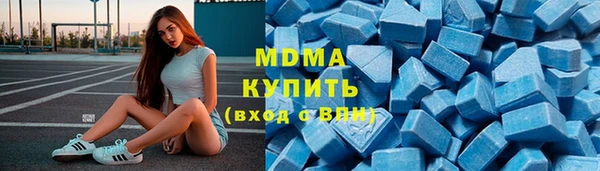 СК Карпинск
