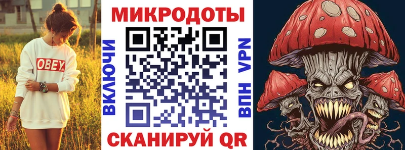 Купить где  Буйнакск  Галлюциногенные грибы Cubensis 