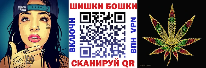Канабис LSD WEED  Купить  Буйнакск 